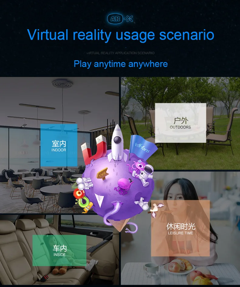 FIIT VR AR-X очки шлем 3D VR очки Виртуальная реальность гарнитура для смартфона картонный шлем Смартфон Android 3 D линзы
