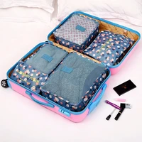 6pcsset large capacity of unisex clothing sorting organizer bag portable packing cube travel bag easy bag smart make up bag