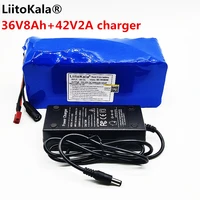 hk liitokala 36v 8ah battery pack high capacity lithium batter pack include 42v 2a chager
