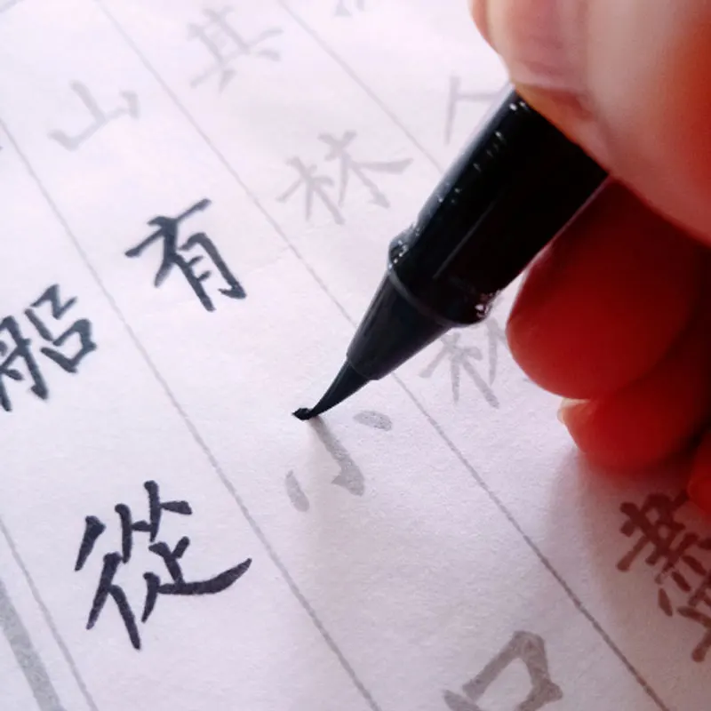 1 шт. ручка для каллиграфии Ручная надпись ручки кисти надписи Ручки Маркеры