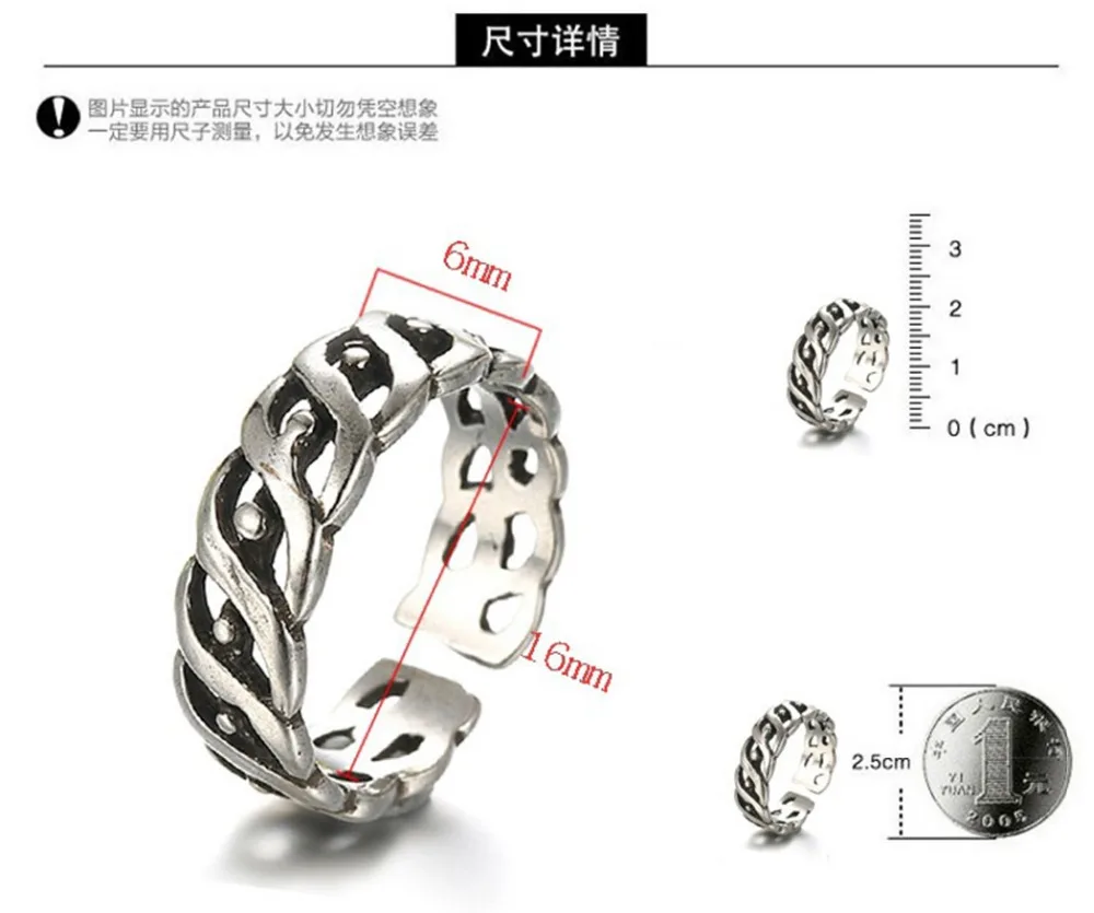 Chandler New Antique Classical Link Chain Design Ring For Women Men Tail Justable Chic Turkish Luxury | Украшения и аксессуары