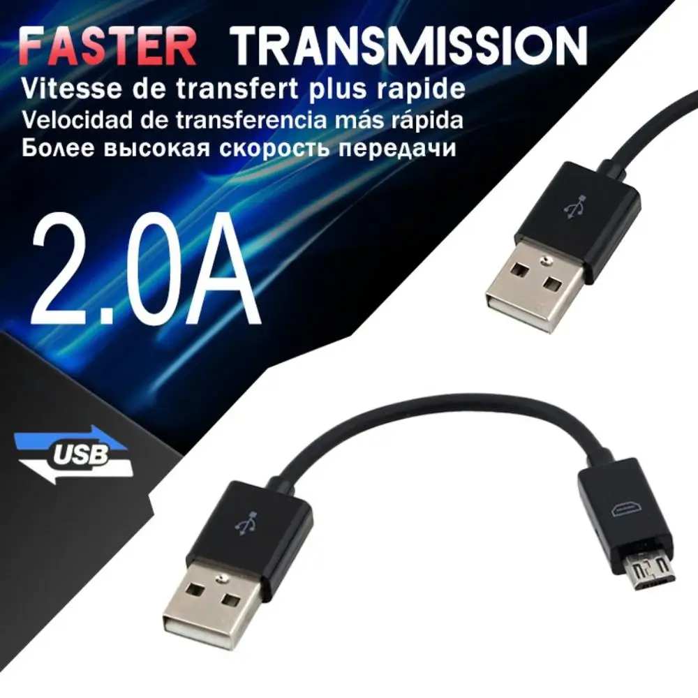 Новый универсальный 10 см USB 2 0 A к Micro B кабель для синхронизации данных и зарядки