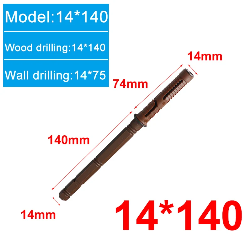 14-140mm Feng Ye 2 шт. I кронштейн полка сопорная доска скрытый скамья форма фермы стены выступ поддержка стола плавающая подвеска промышленный Декор - Цвет: 14-140mm