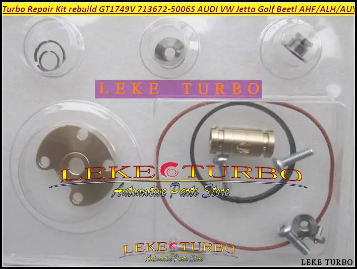 Турбокомплекты для ремонта GT1749V 713672 5006S Турбокомпрессор Seat Skoda Beetle Bora Golf IV AHF ALH AJM AUY
