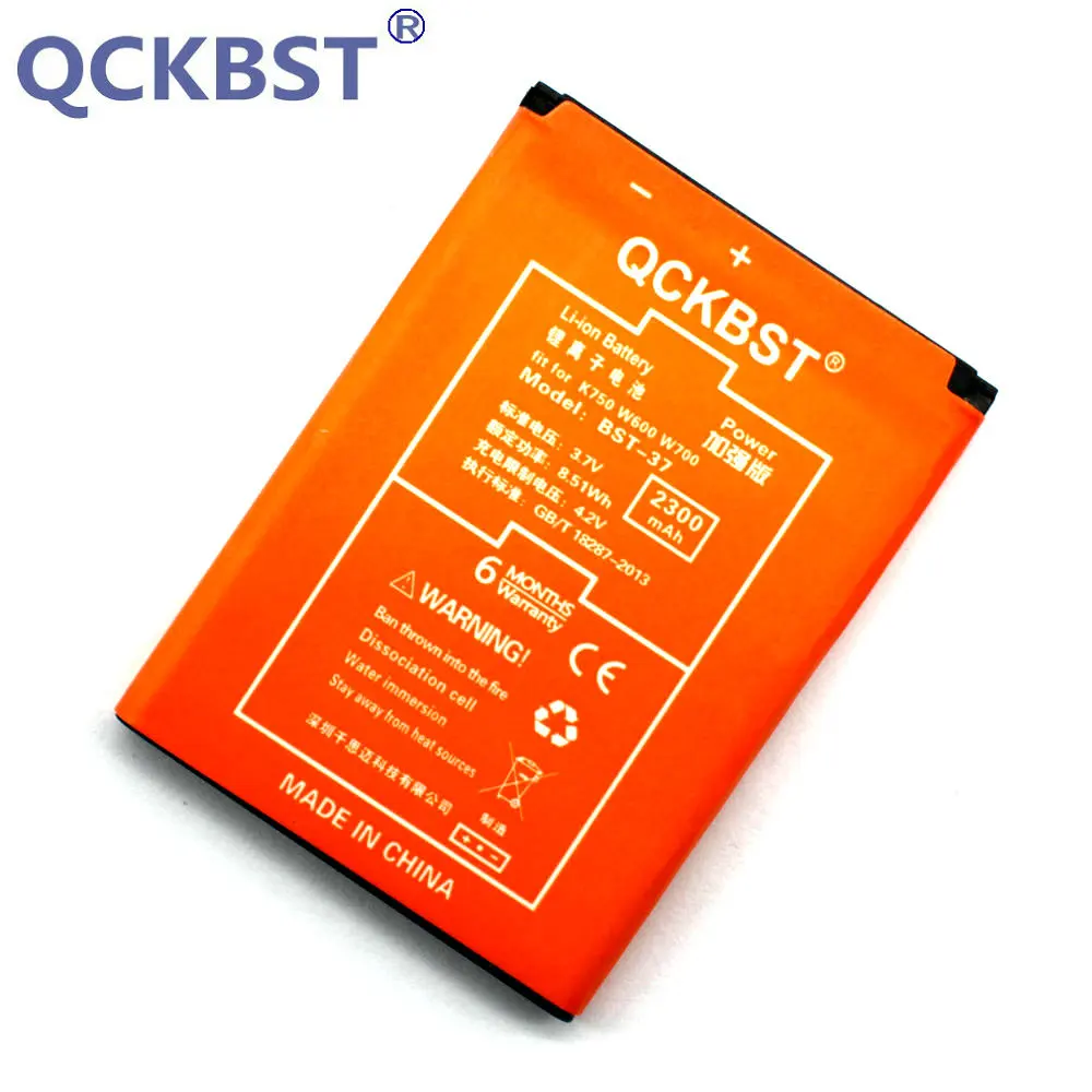 Новый аккумулятор для Sony Ericsson K750 D750i K758C S600C V600 V600i W550C W550I W600 W600c W700 W710 W710C W800 2300 мАч |