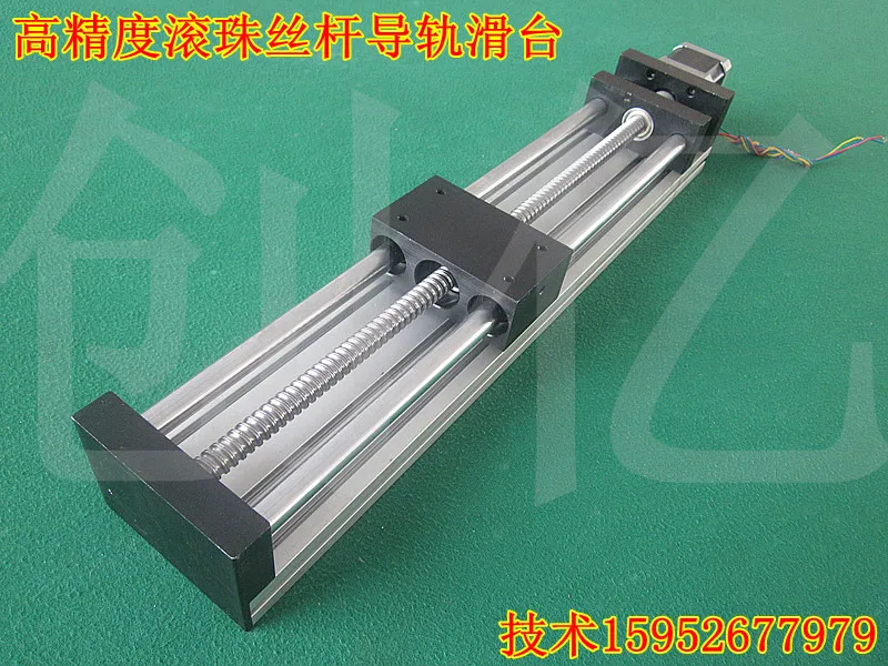 Линейный руководство этапы DG42Y1300Z полезный ход 1150 мм|ball board|ball airball end mill sizes |