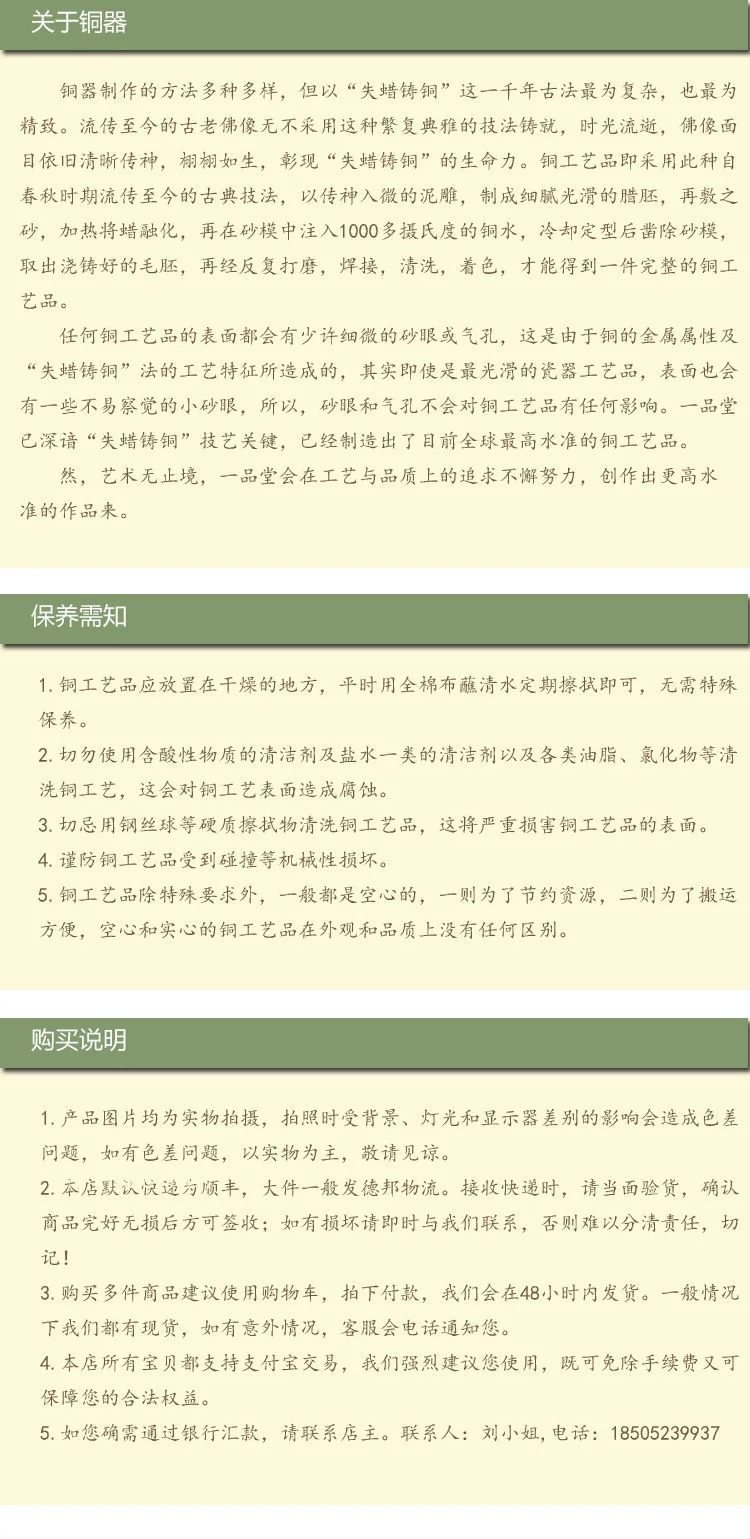 Полный боди арт Бронзовая статуя бронзовая фигура домашний декор украшения Бизнес подарки отель мягкий наряд
