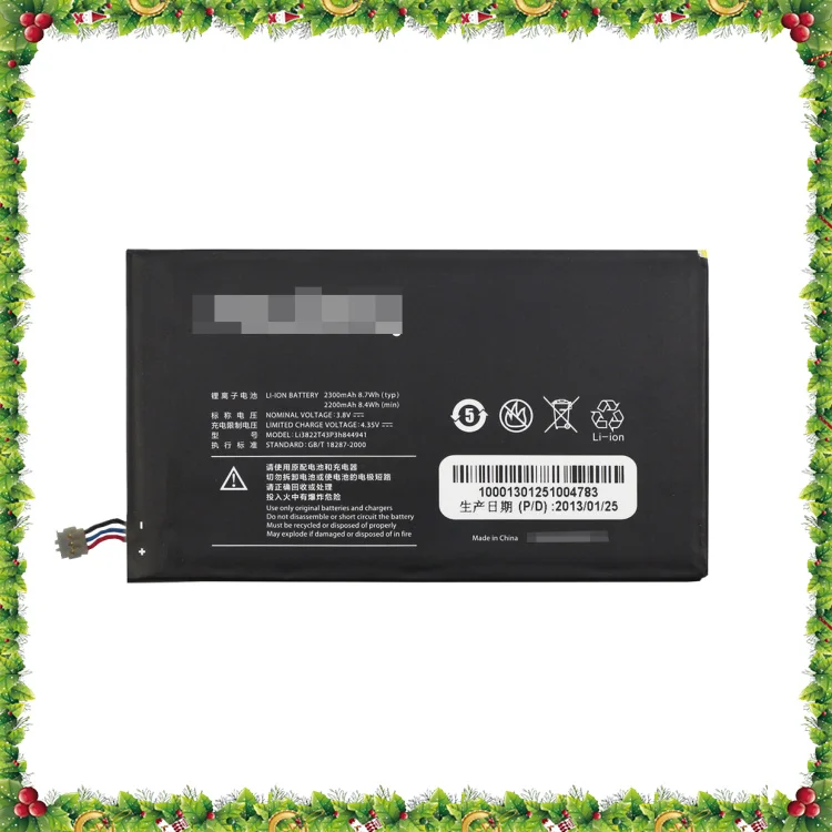 

FOR ZTE Nubia NX402 Z5 Z5S NX503A Li3822T43P3h844941 battery Rechargeable Li-ion Built-in mobile phone lithium polymer battery