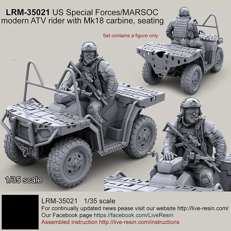 1/35 США спецназ современный вездеход с Mk18 не включает автомобиль полимерную