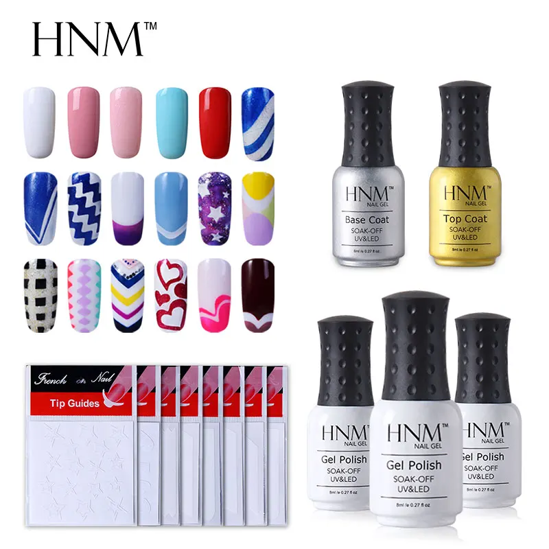 HNM 3 шт. Набор лаков для ногтей верхнее пальто базовое 12 наклейка французского