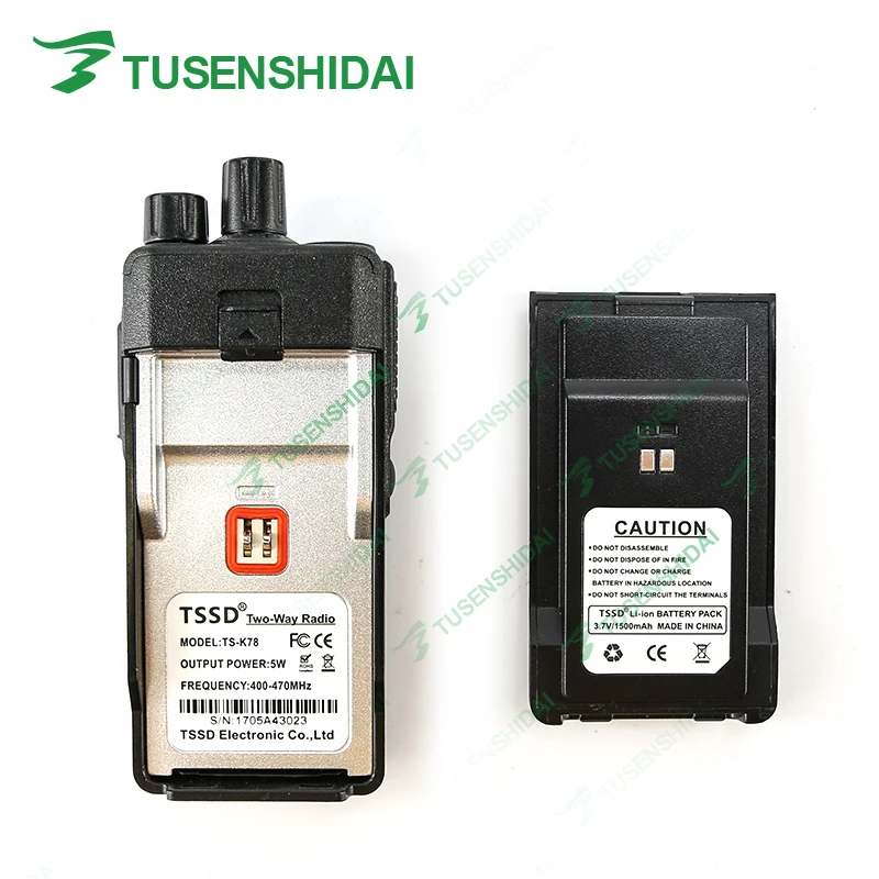New Arrival Cheap UHF 400-470Mhz Black Portable FM Transceiver with Flashlight | Мобильные телефоны и аксессуары