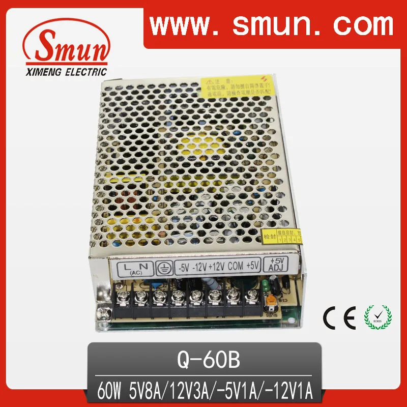 Hot Sale SMUN Q-60B 60W 5V8A/12V3A/-5V1A/-12V1A Quad Output Switching Power Supply SMPS | Обустройство дома