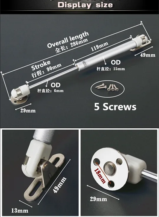 Бесплатная доставка 2 шт./лот гидравлический опорный стержень для шкафа двери