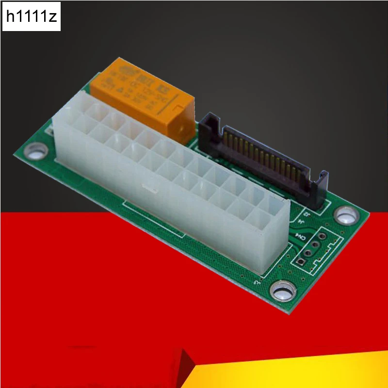 Настольный ATX 24PIN двойной блок питания синхронный стартовый удлинитель адаптер