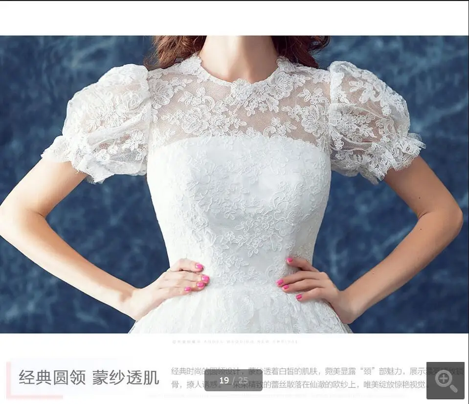 2017 милое короткое платье трапециевидной формы с пышными рукавами белое