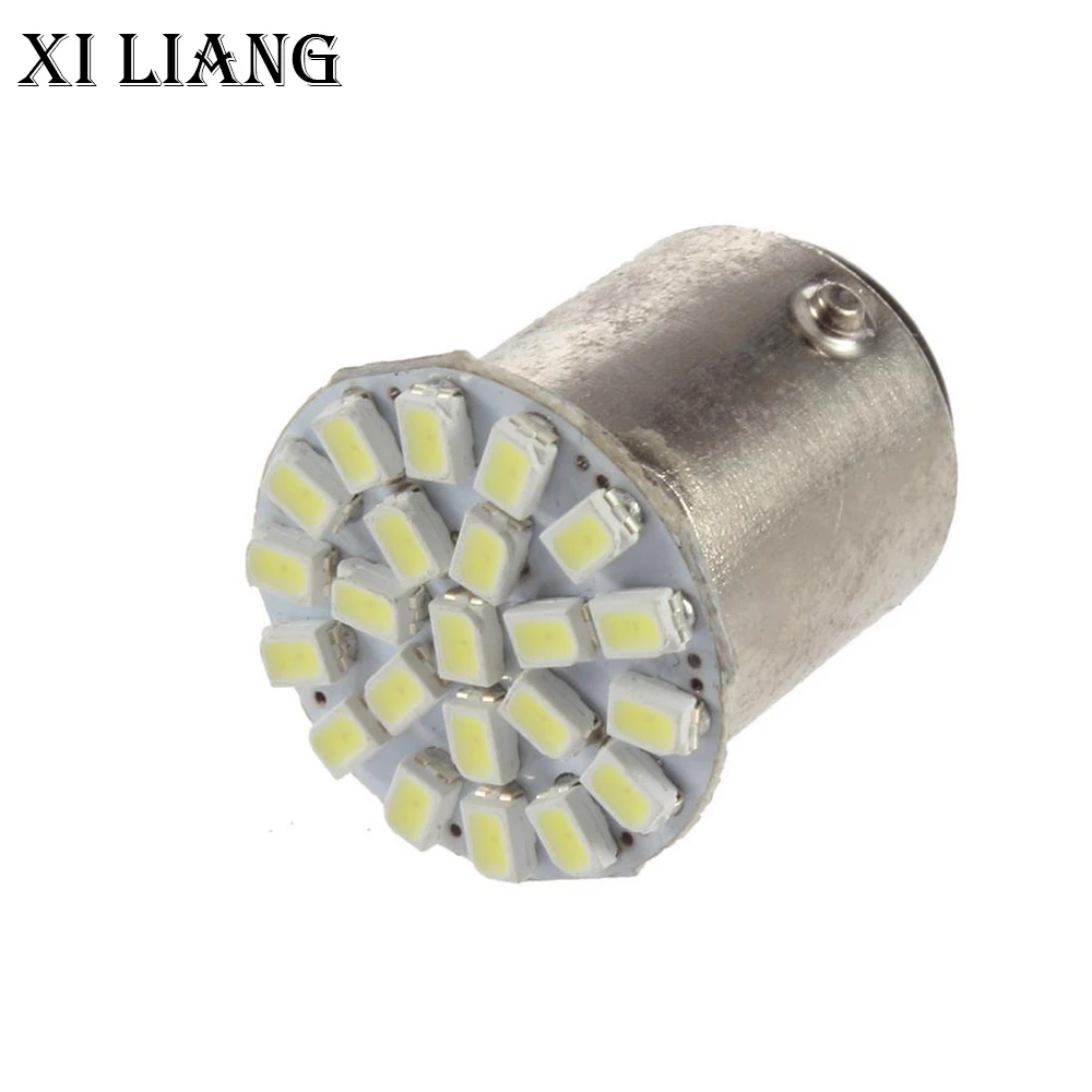 Ba15s led Bay15d 24V 1206 22SMD Белый Автомобильный светодиодный стоп-сигнал стояночный