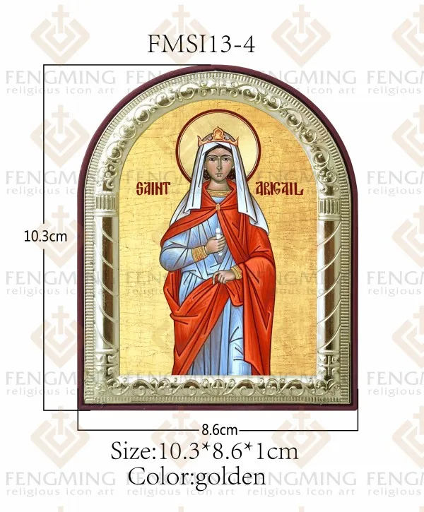 Металлические Картины из серебряного и золотого материала saint Abigail пластиковая