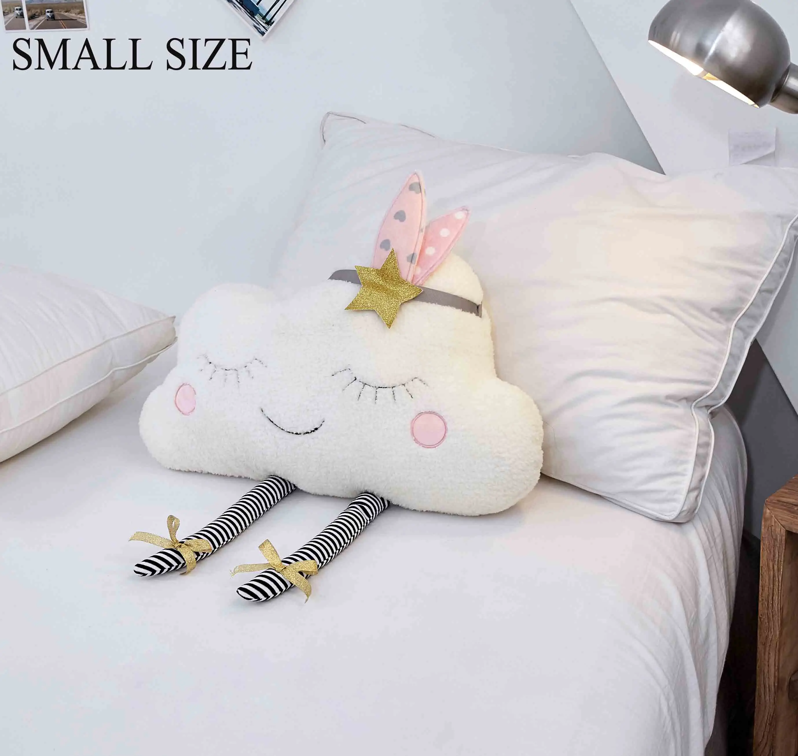 small size Lucky Boy Sunday New Ins Cloud плюшевая подушка мягкая подушка Kawaii Cloud Мягкие плюшевые игрушки для детей Детские подушки подарок для девочки - Цвет: small size