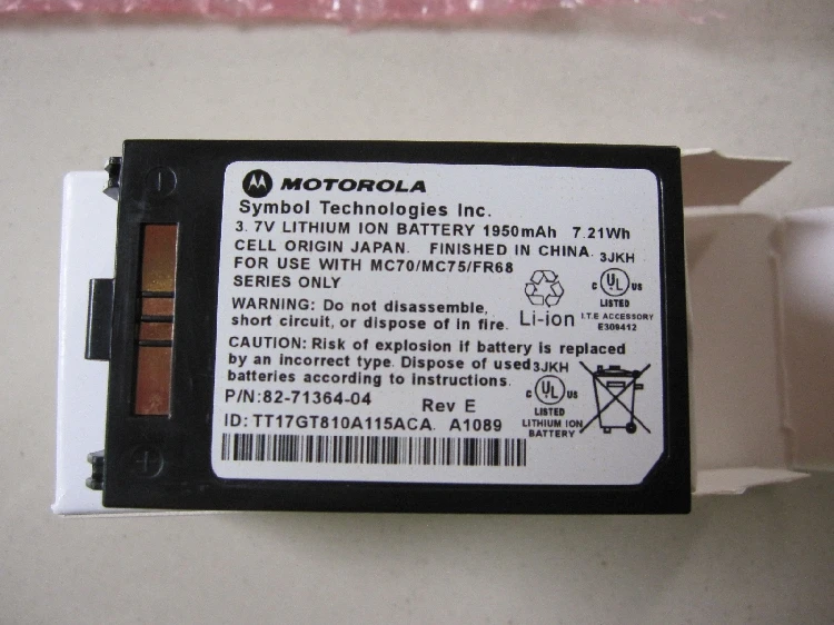 Motorola символ MC70 MC7090 MC75 MC75A MC75A6 MC75A0 MC7596 Батарея 1950 мА-ч