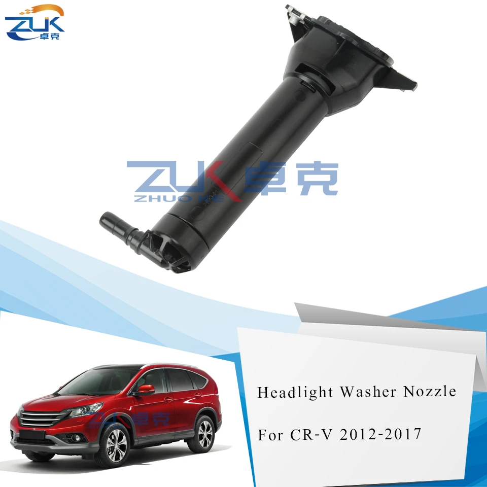 ZUK фара головного света мойка для очистки воды спрей Форсунка привод для HONDA Euro CRV ЕВРО 2012 2013