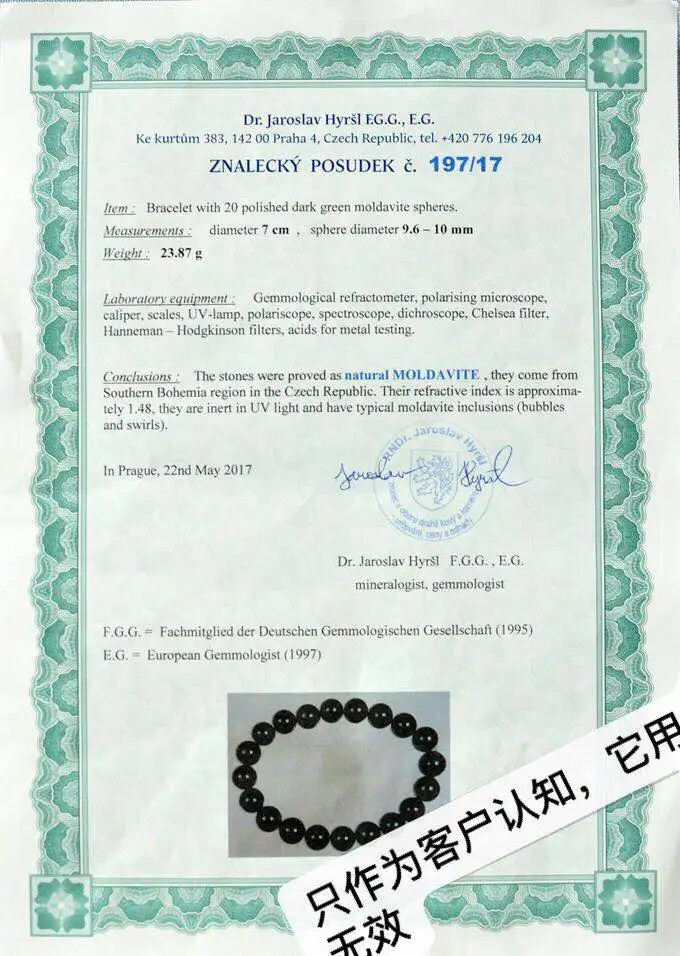 Бусины Из Натурального хрусталя BOEYCJR 6A для изготовления ювелирных изделий