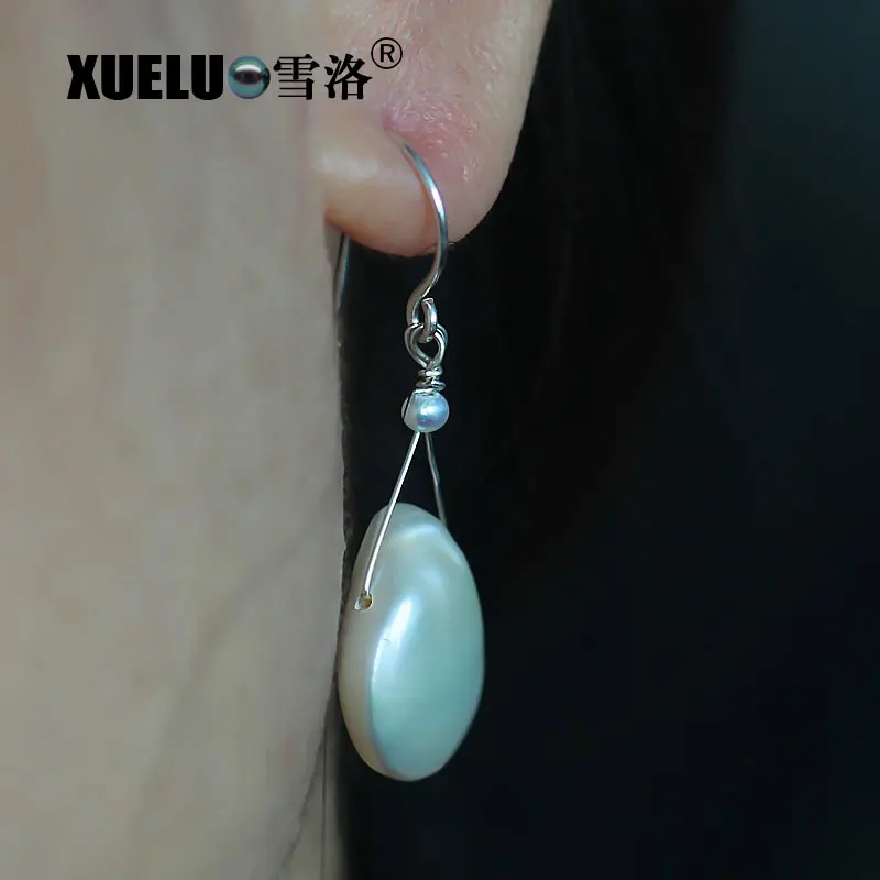 Серьги XUELUO из серебра 925 пробы с натуральными жемчужинами в стиле барокко |