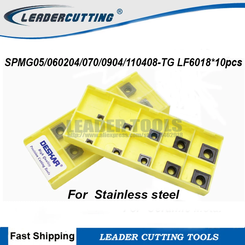 SPMG050204 SPMG060204 SPMG070308/090408/110408-TG LF6018* 10 шт. Deskar U сверло с твердосплавными вставками, банка для нержавеющей стали