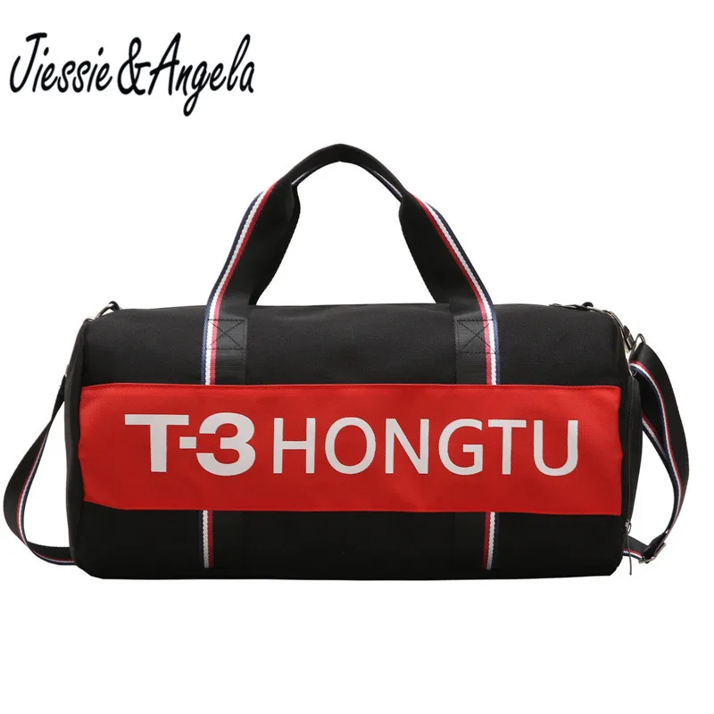 

Jiessie&Angela Woman And Girls Portable Tote Bags Waterproof Shoulder Bags A Short Trip Tourism Male Fashion Light Training Bags