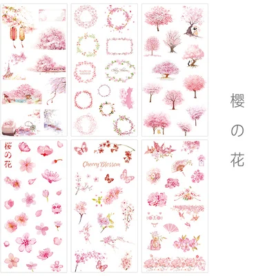 11 6 шт/лот Yuxian мультфильм акварельные детские бумажные наклейки посылка DIY Дневник украшения наклейки альбом Скрапбукинг - Цвет: 11