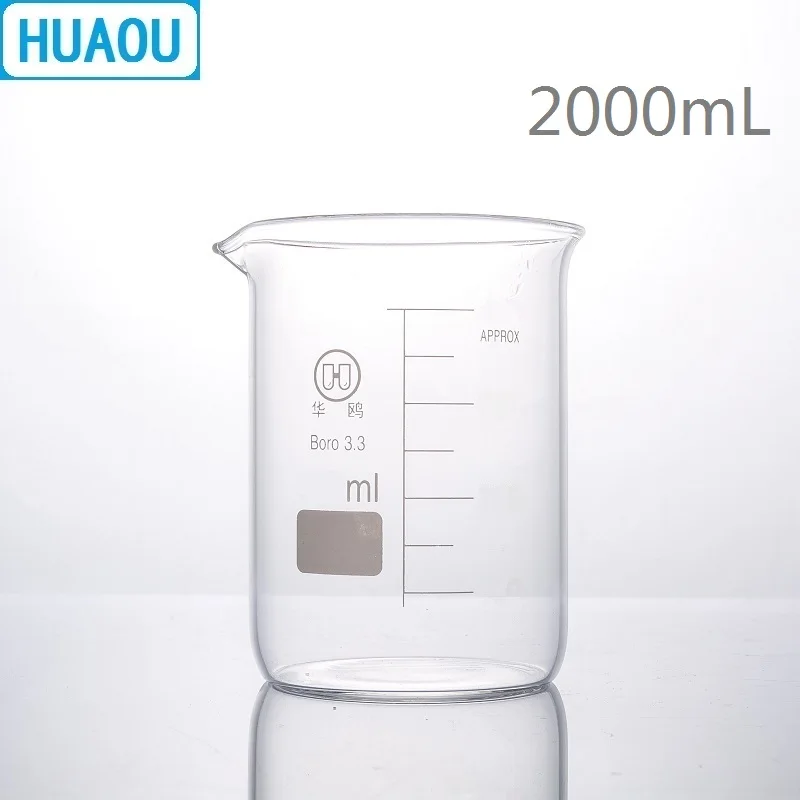 Бикер HUAOU 2000 мл с низкой формой 2 л боросилированное стекло 3 дюйма выпускным и