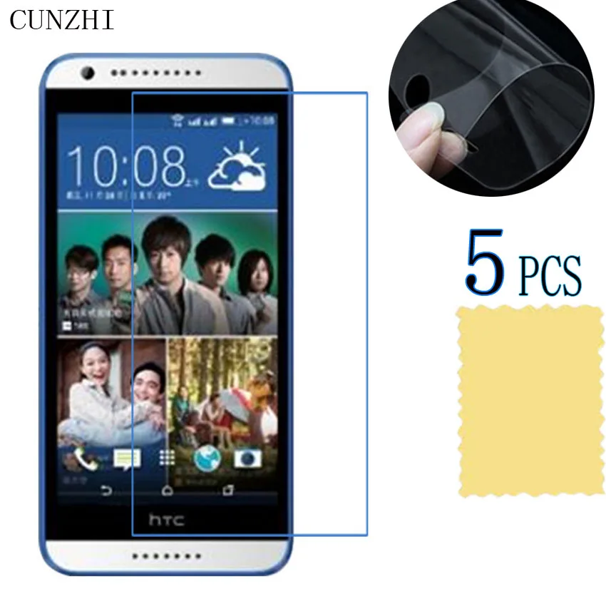 5 шт. ультратонкая Защитная пленка для HTC Desire 620|screen protector film|protector filmscreen film |