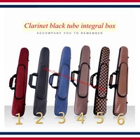 clarinet case clarinet accessories b the bags of the clarinet clarinet bags 6 kinds of color can choose