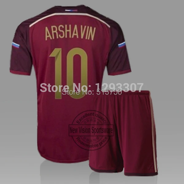 2014 World Cup Russia Red Home Embroidery Football Kits Set of Shorts Jerseys Men Summer Sports Outfits Russian Soccer Uniforms|uniform skirt|uniform