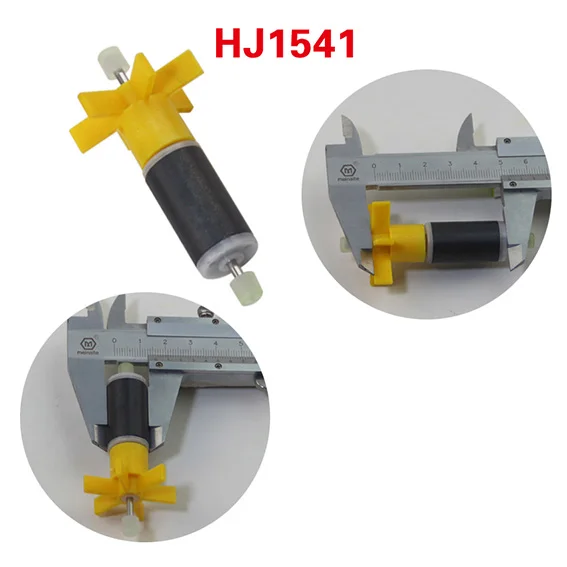 HJ 1541 rotor Sunsun аквариумный Водяной насос 220 в маленький пруд Фонтан Водяной насос 5 Вт-40 Вт присоска водяной насос аквариумное оборудование - Цвет: HJ 1541 rotor