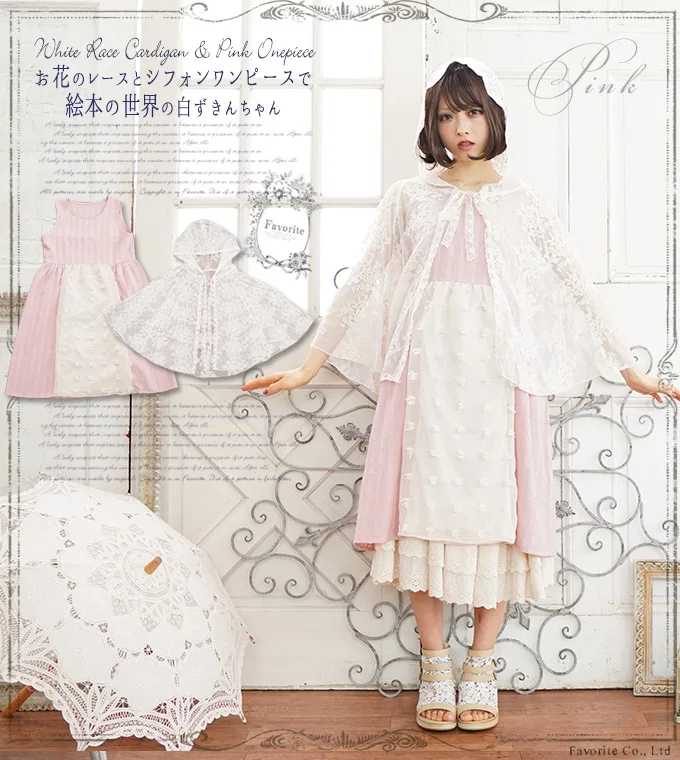 Женское винтажное многослойное платье в стиле лолита|Женские платья| |