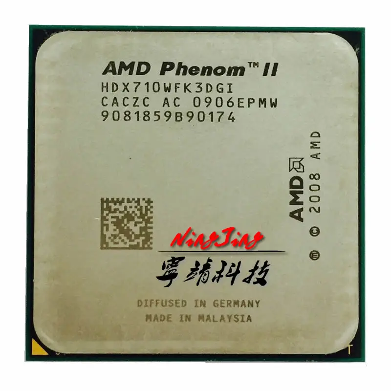 Процессор AMD Phenom II X3 710 2 6 ГГц трехъядерный процессор разъем AM3 HDX710WFK3DGI|socket am3|x3 710amd