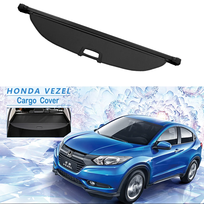 Задняя крышка для багажника Honda VEZEL XRV HR-V HRV- защита для багажника, защита от солнца, авто аксессуары