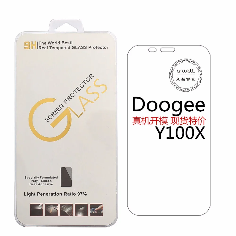 Для doogee Y100X Защитная пленка для экрана класса люкс 9 H мм 0 26 2.5D Анти взрыв тонкая