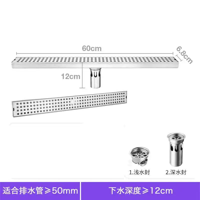 A-60x6.8 Bagnolux 600/700/800/900/1000 мм Высокое качество квадратный 304 Нержавеющая сталь Длинные Линейный напольная Решетка отходов Слив в ванной - Цвет: A-60x6.8