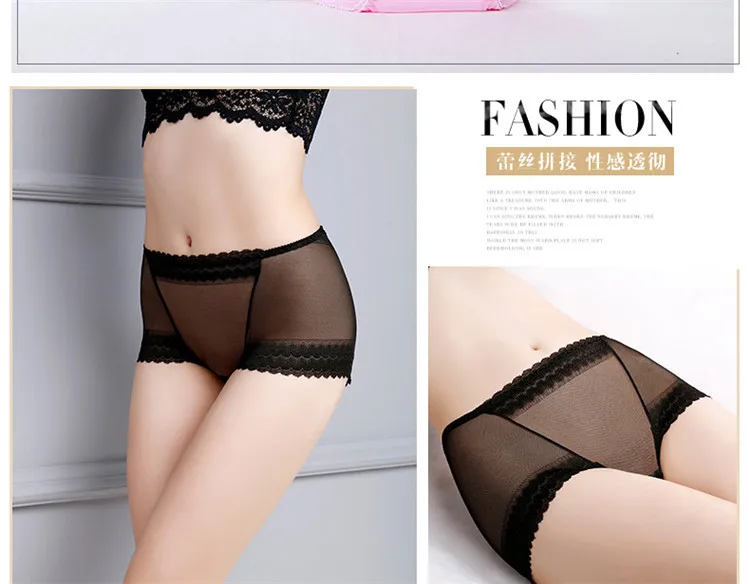2 шт./лот ropa interior femenina женские трусы сексуальное кружевное нижнее белье размера плюс 5XL Нижнее белье женские трусики