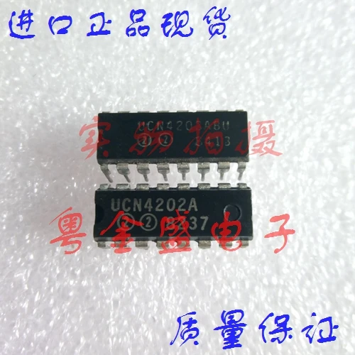 

Freeshipping UCN4202ABU UCN4202A UCN4202