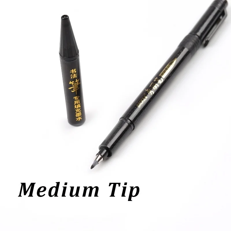 4 Pcs/lot Chinese Japanese Calligraphy Brush Pen Art Craft Supplies Office School Writing Tools