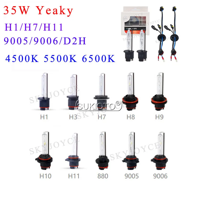 SUKIOTO 35W Yeaky HID головной светильник Canbus комплект ксенона H1 H7 H11 HB3 HB4 D2H 4500K 5500K 6500K автомобильный светильник 35W Canbus балласт комплект