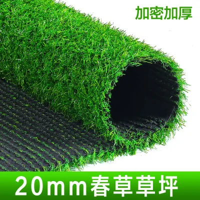 50x200cm 1 1MX1/1,5/2 м микро Ландшафтный искусственный газон ковер реальный сенсорный поддельный мох искусственный Пол Стенд украшение коврик Свадебная модель - Цвет: 50x200cm 1