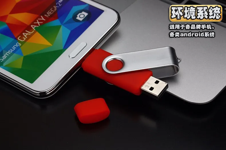 Модные Capacidade общая OTG usb флеш накопитель ручка 64 ГБ 32 8 оперативной памяти 16 Гб