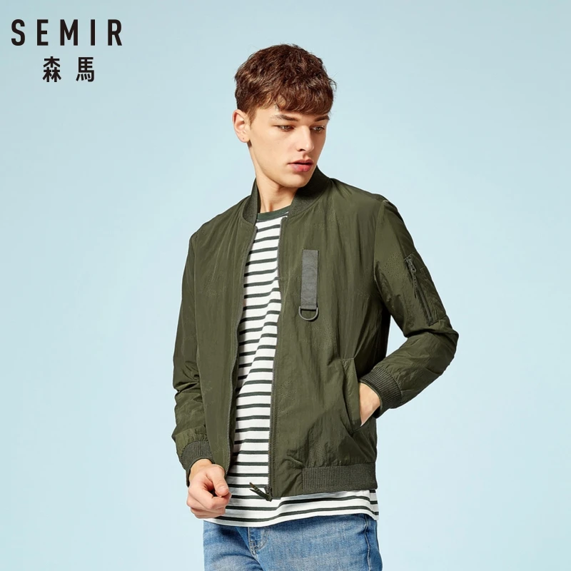 SEMIR Мужская ветровка мужская s куртка-бомбер с вкладкой на груди Slim Fit куртки