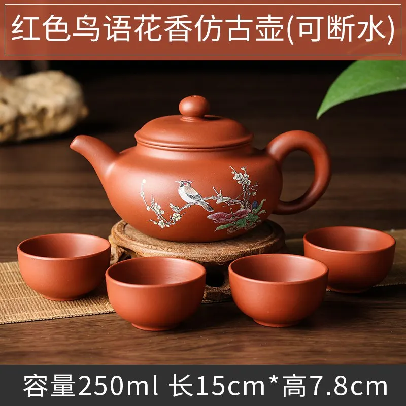 Фиолетовый Глиняный чайный набор кунг фу Исин Чайный горшок ручной работы чашек