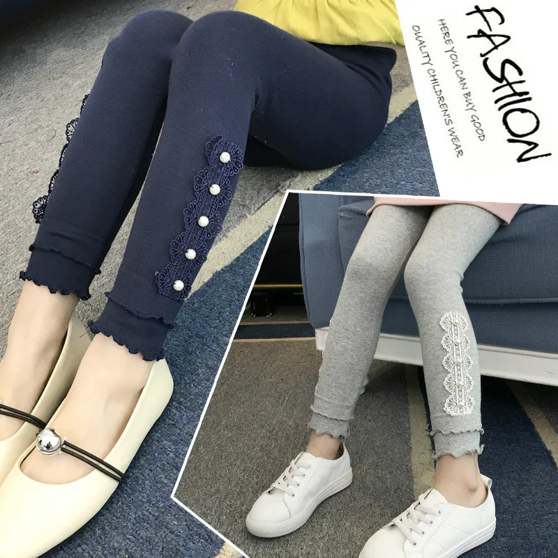 Брюки для девочек подростков леггинсы детская одежда 2018 осенние кружевные узкие