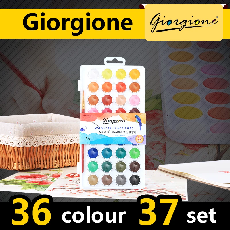 Акварельная краска портативная твердая акварельная для студентов