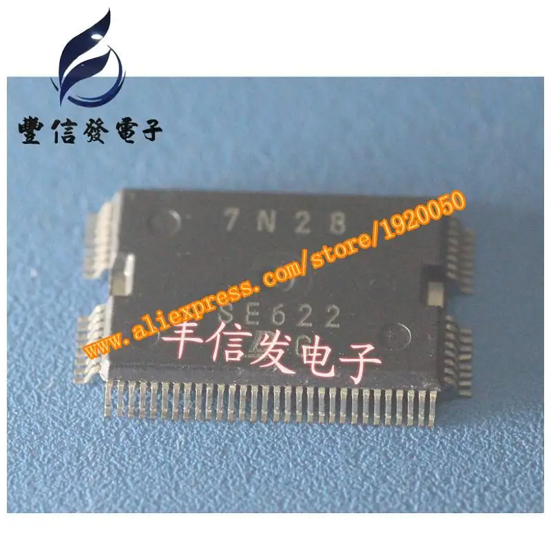 SE622 DENSO автомобильный ASIC Новый Corolla Автомобильный компьютерный чип IC|ic board|ic chipic